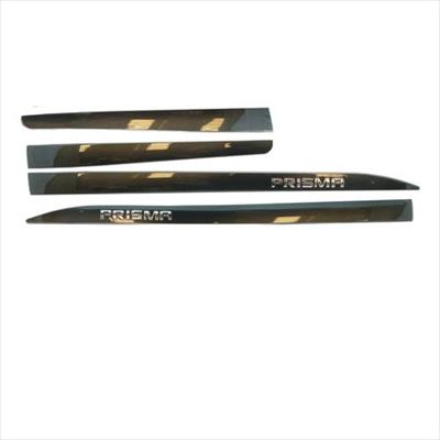 Friso Prata Grafite do Prisma Original 13 ate 2018