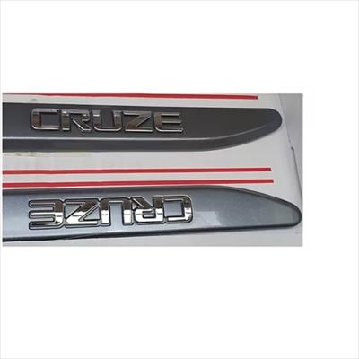 Friso Porta do Cruze Cinza Steel Original 