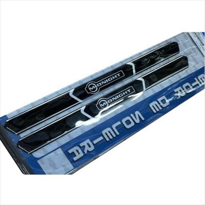 Soleira Cruze Midnight Original